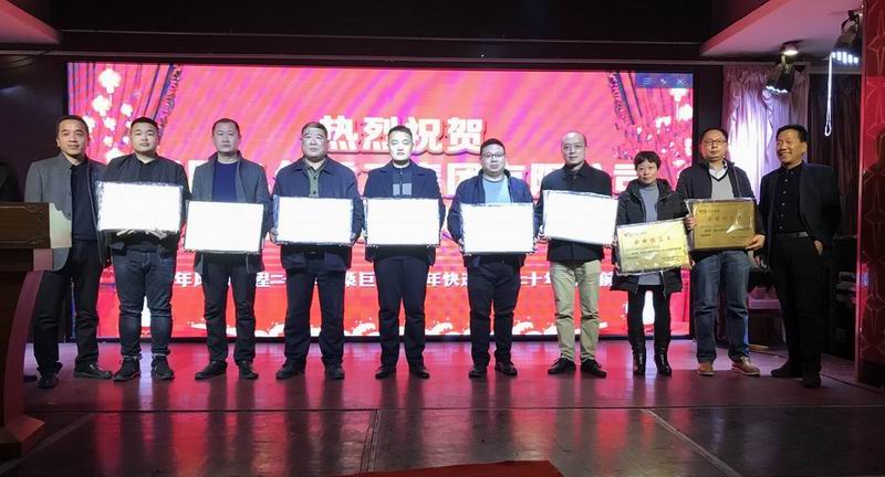 1515116728116902.jpg 合格供應商.JPG