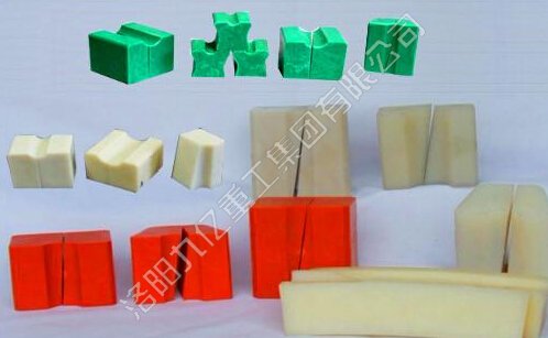 襯塊、過渡塊