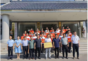 愛心傳遞，溫暖同行——磁澗鎮(zhèn)2024年社會扶貧暨洛陽九億重工集團資助貧困大學生愛心捐贈活動