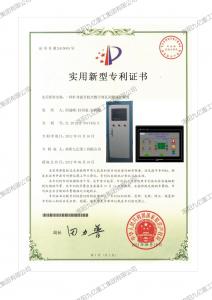 一種礦井提升機(jī)全數(shù)字閘瓦間隙保護(hù)裝置